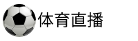 51直播